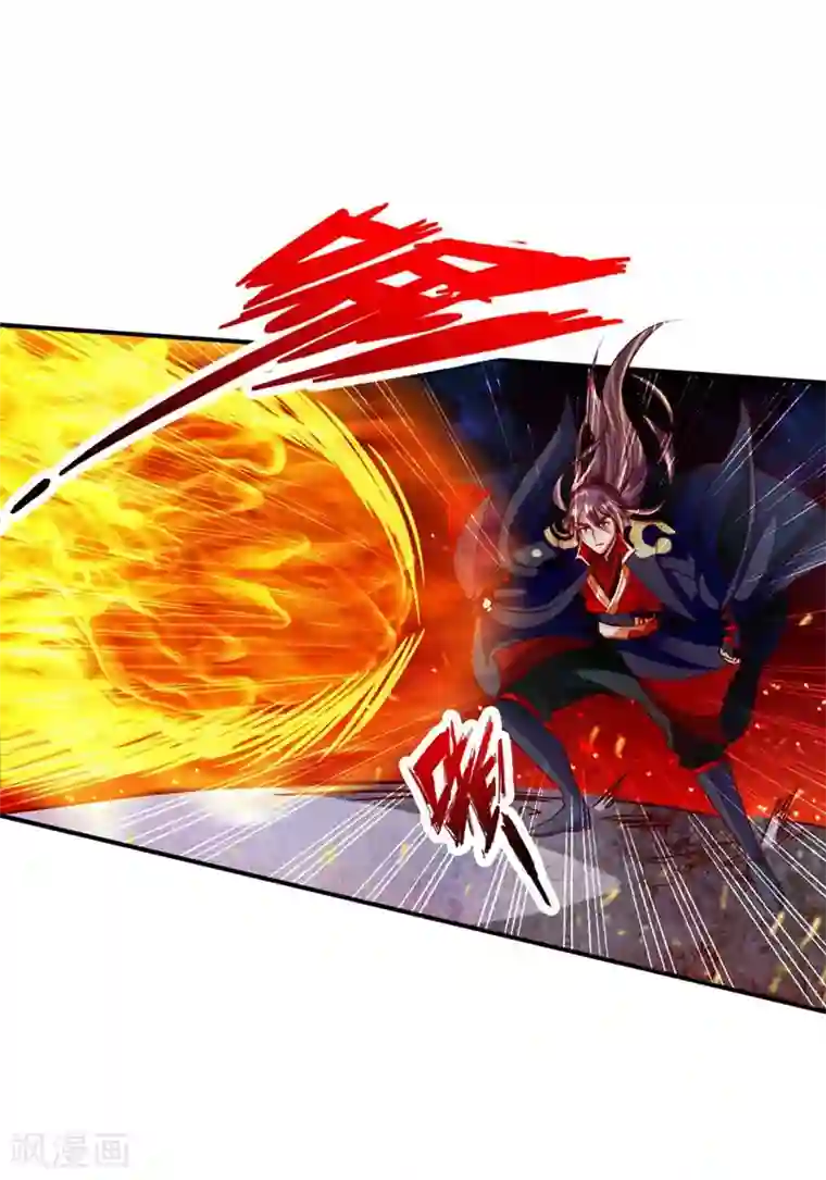 仙武帝尊第63话 轮番找虐