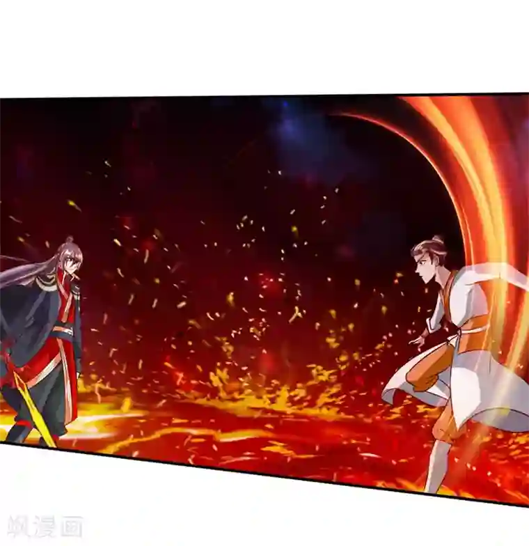 仙武帝尊第63话 轮番找虐