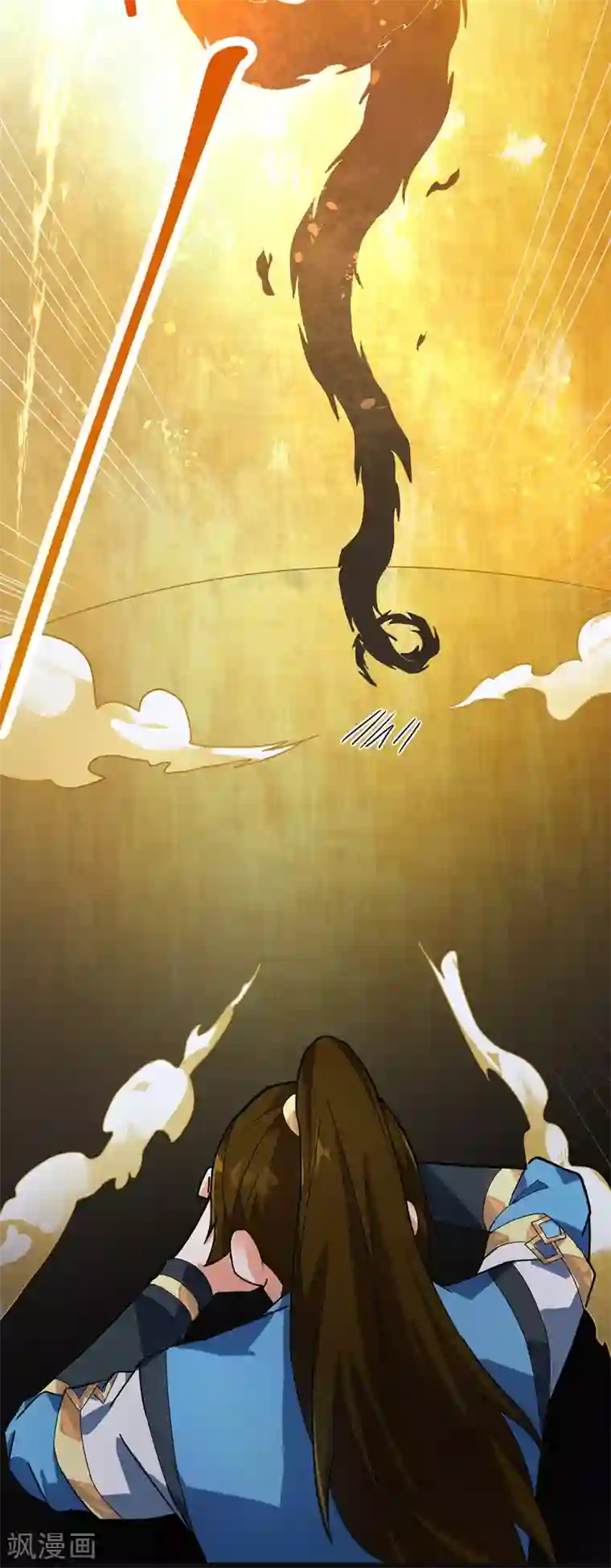 丹武至尊第12话 龙象战体诀