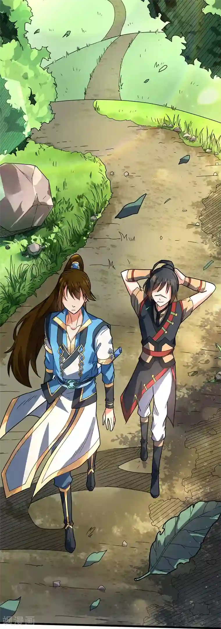 丹武至尊第12话 龙象战体诀