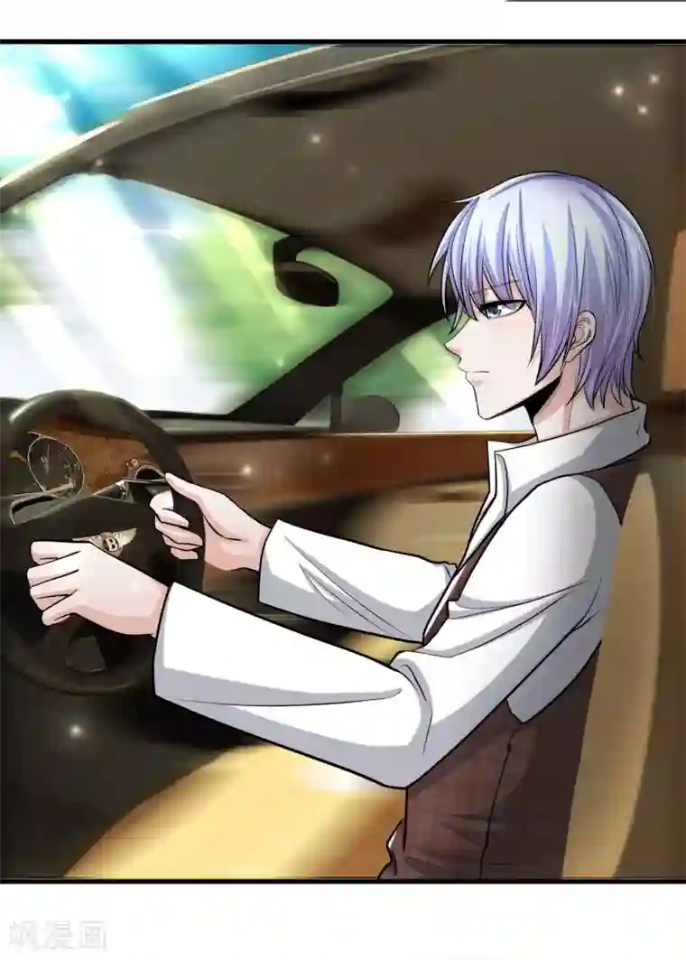 绝顶弃少第22话 及时认错抱大腿！