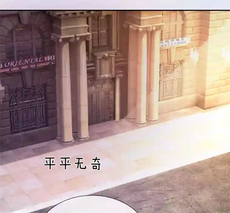 绝顶弃少第23话 KTV同学聚会？！