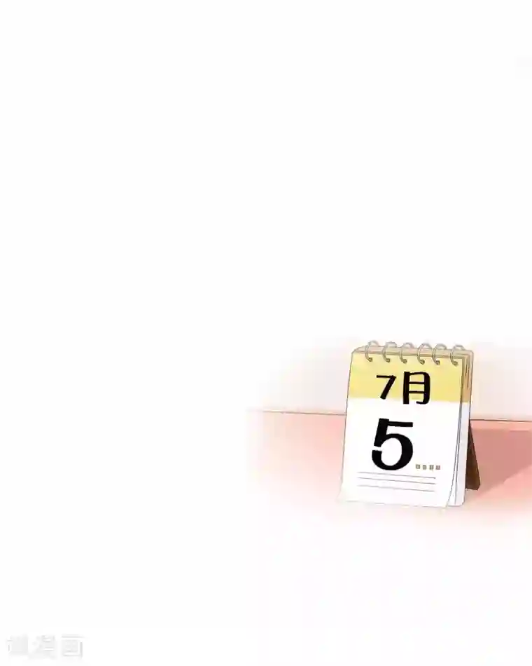 叛逆少女的恋爱补习第17话 我是她的男人