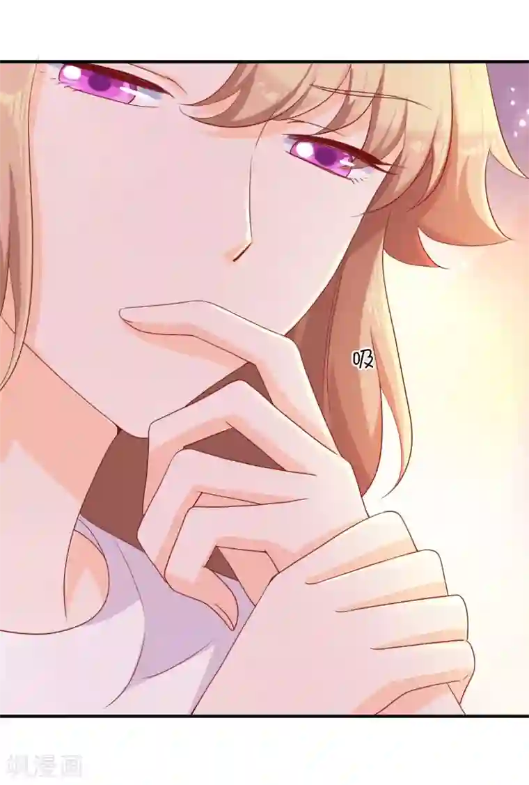 叛逆少女的恋爱补习第18话 你为什么总喜欢碰我？