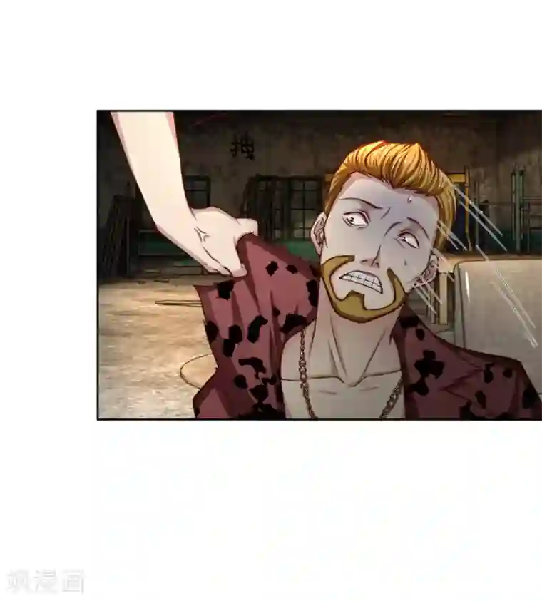 特种兵王在都市第21话 大丈夫能屈能伸