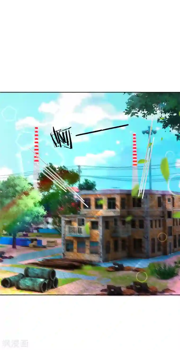 特种兵王在都市第21话 大丈夫能屈能伸