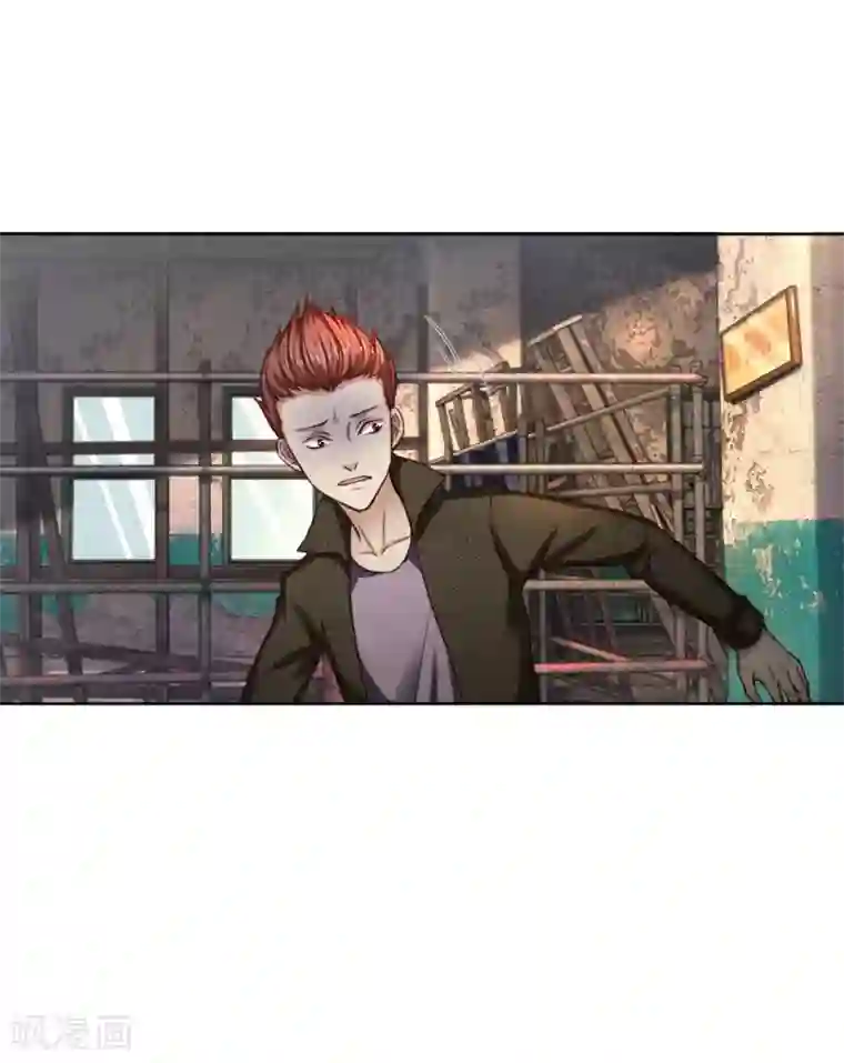 特种兵王在都市第21话 大丈夫能屈能伸