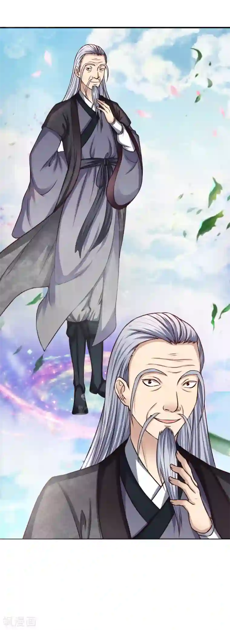 特种兵王在都市第22话 无量门