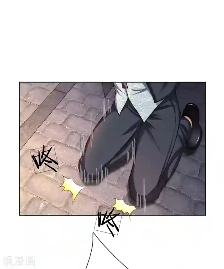 特种兵王在都市第22话 无量门