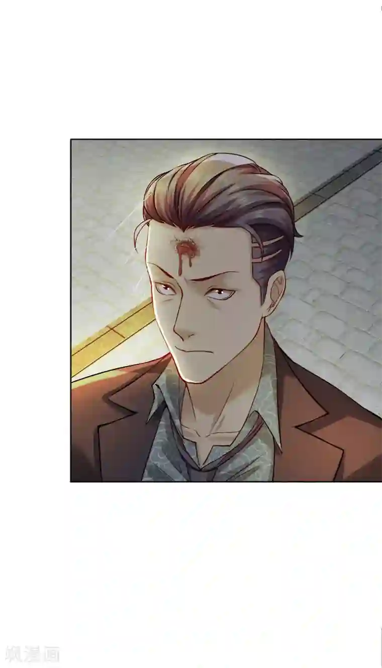 特种兵王在都市第23话 送你一份大礼