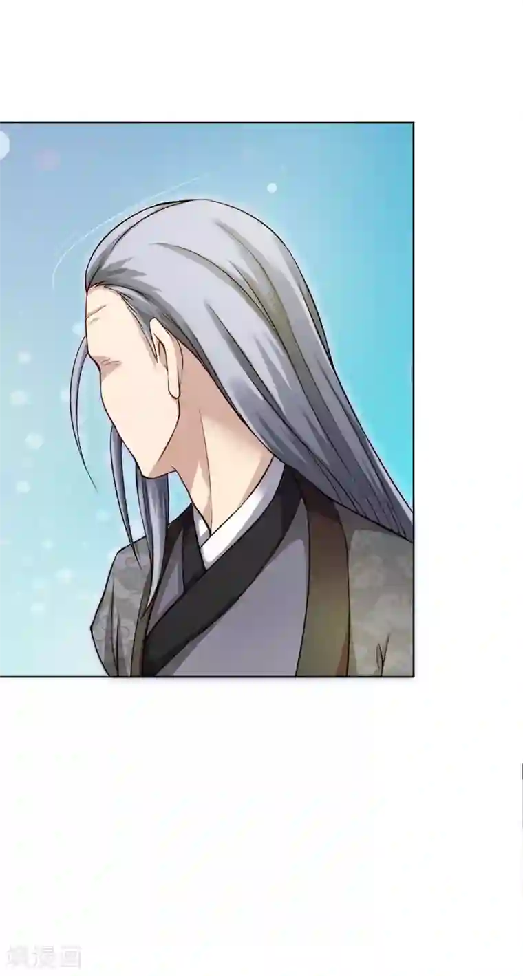 特种兵王在都市第23话 送你一份大礼