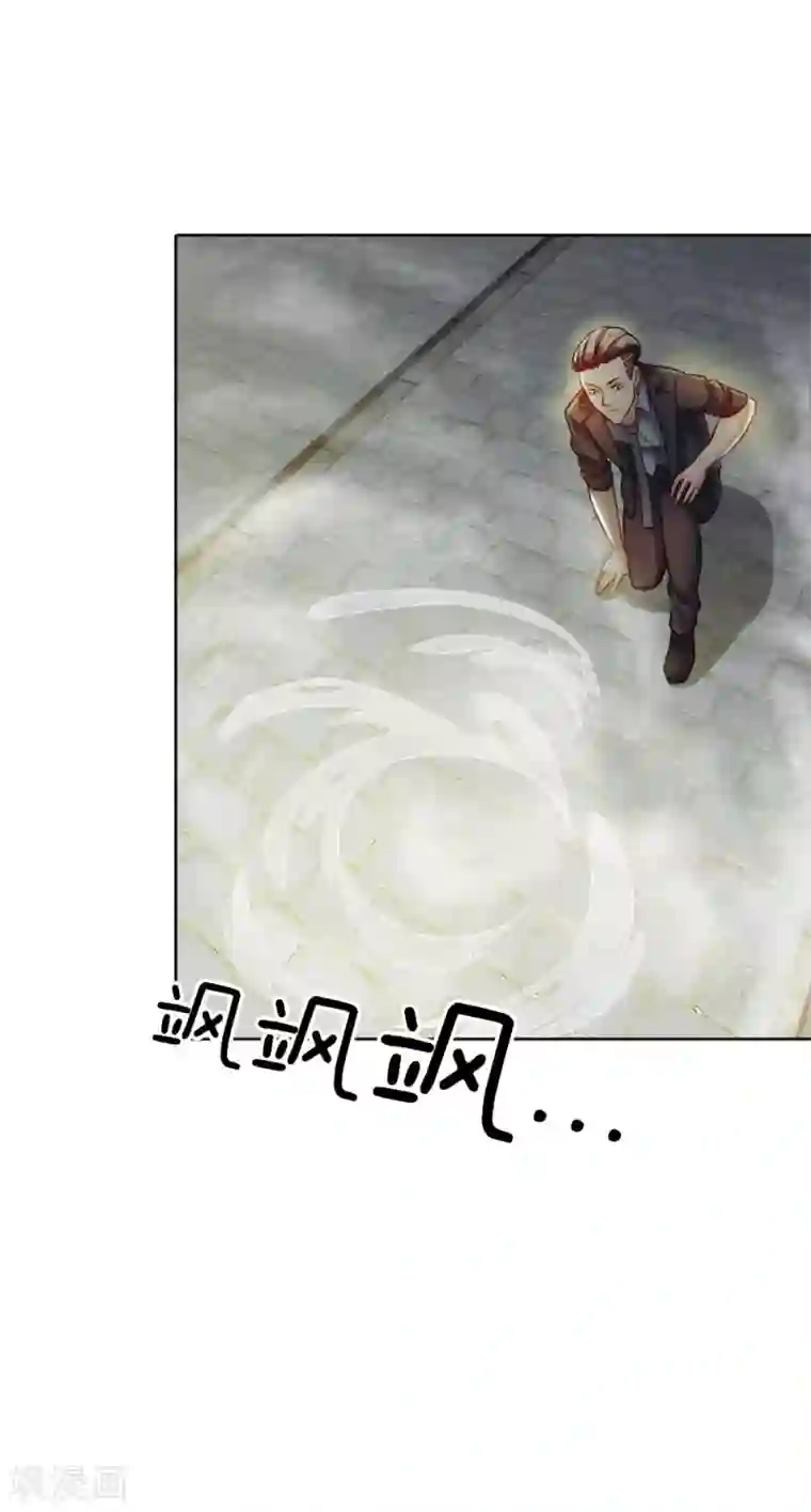 特种兵王在都市第23话 送你一份大礼