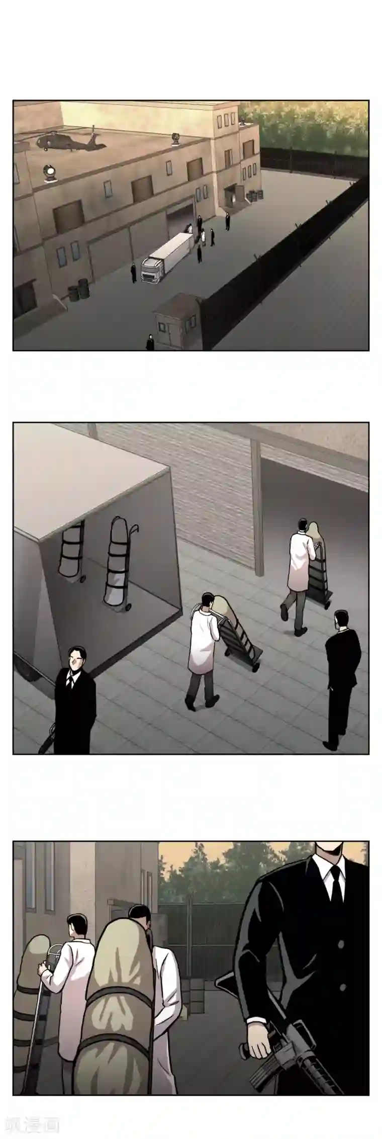 第三只眼第17话 丑陋的面具， 她到底是谁？