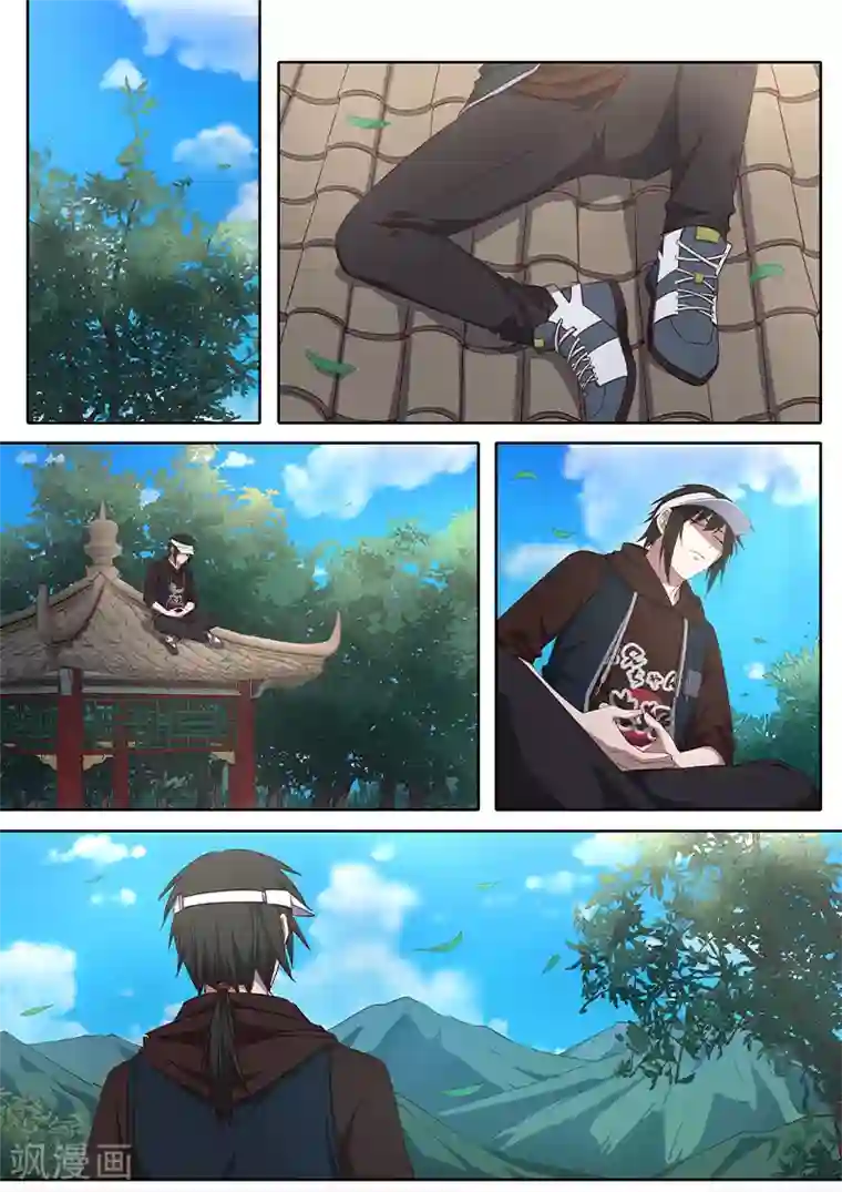 大隐于宅第22话 这些都是真实存在的！！