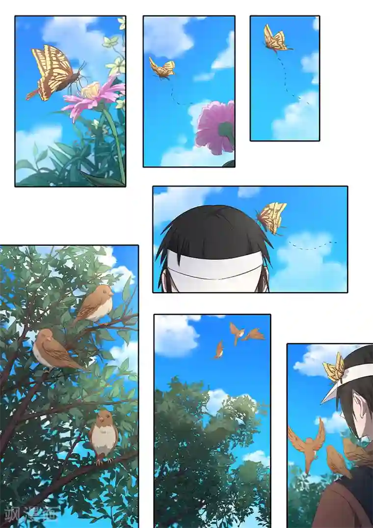 大隐于宅第22话 这些都是真实存在的！！