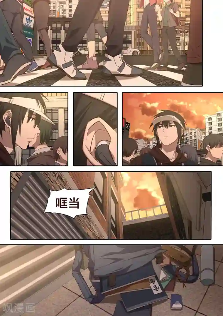 大隐于宅第22话 这些都是真实存在的！！