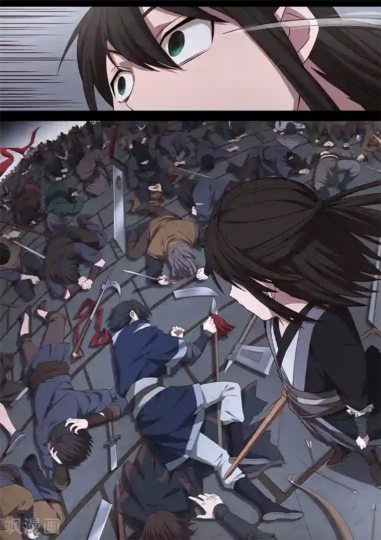 大隐于宅第24话 今天就是漫展日了