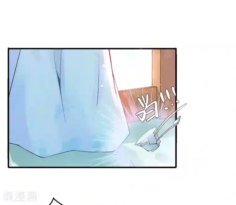 惊世狂妃第7话 连姨娘的算计