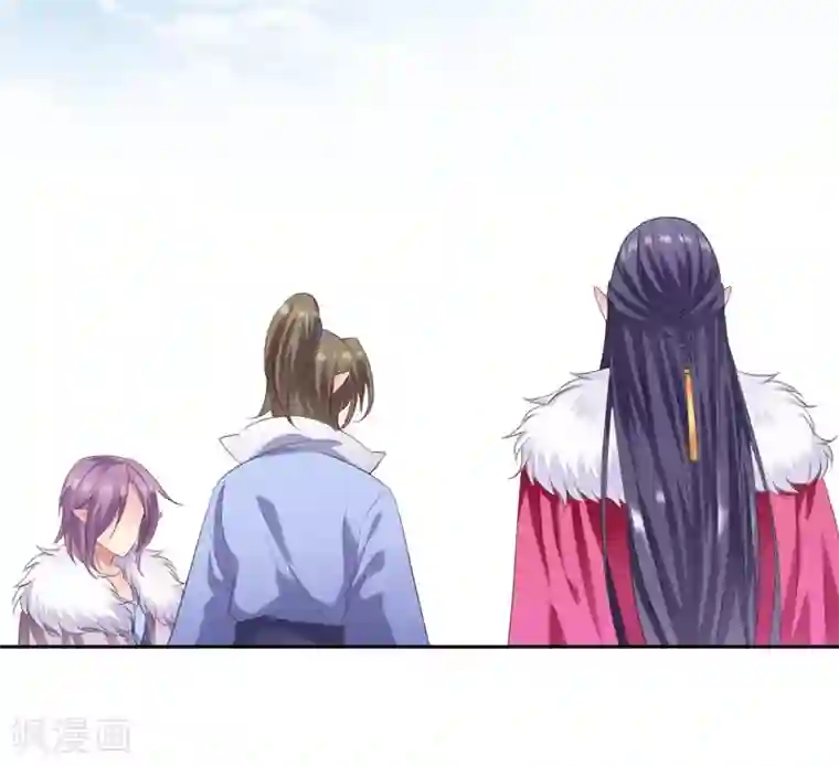 邪凤求凰2第9话