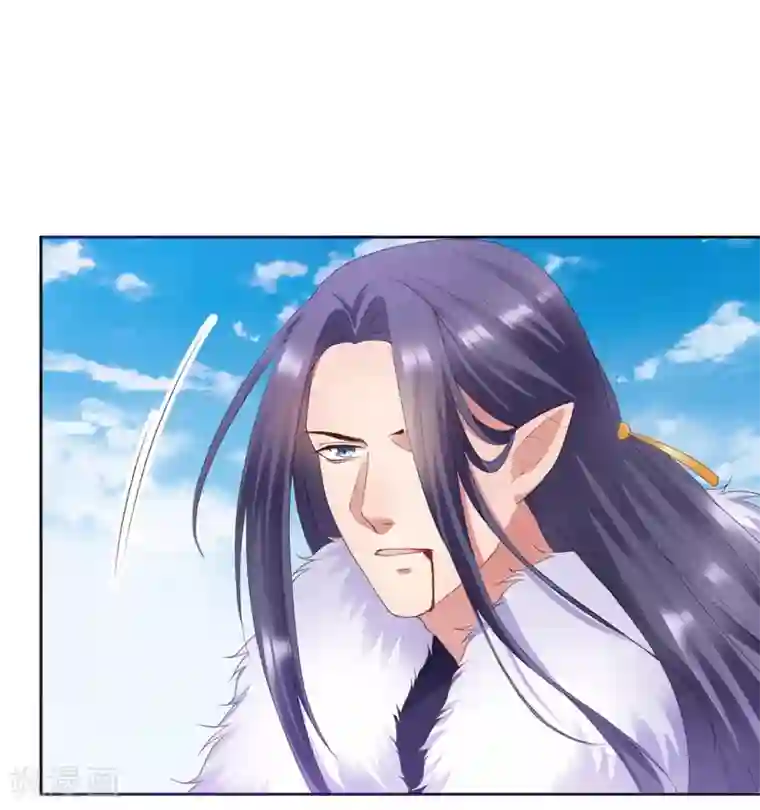 邪凤求凰2第10话