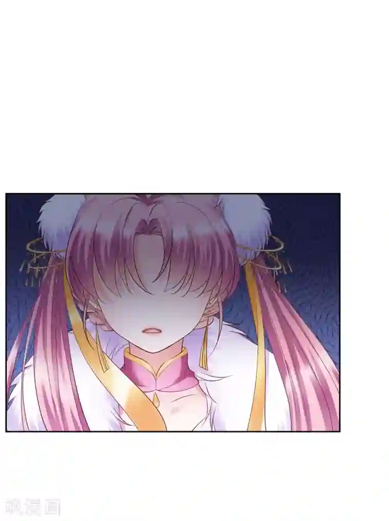 邪凤求凰2第10话