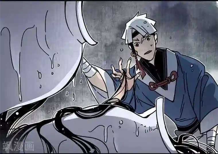 簪花郎第9话 地狱无偿，瓷中美人