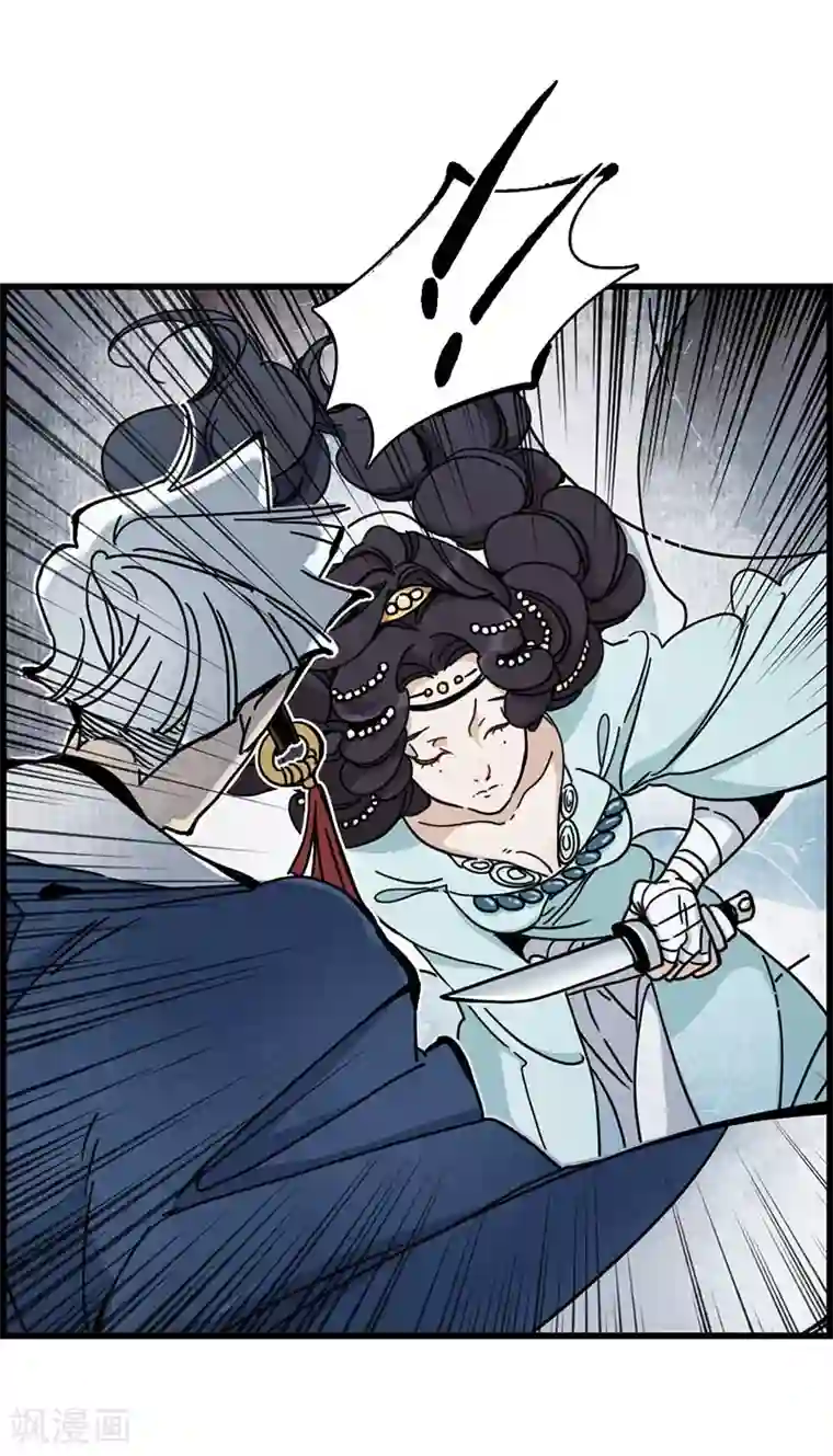 簪花郎第9话 地狱无偿，瓷中美人