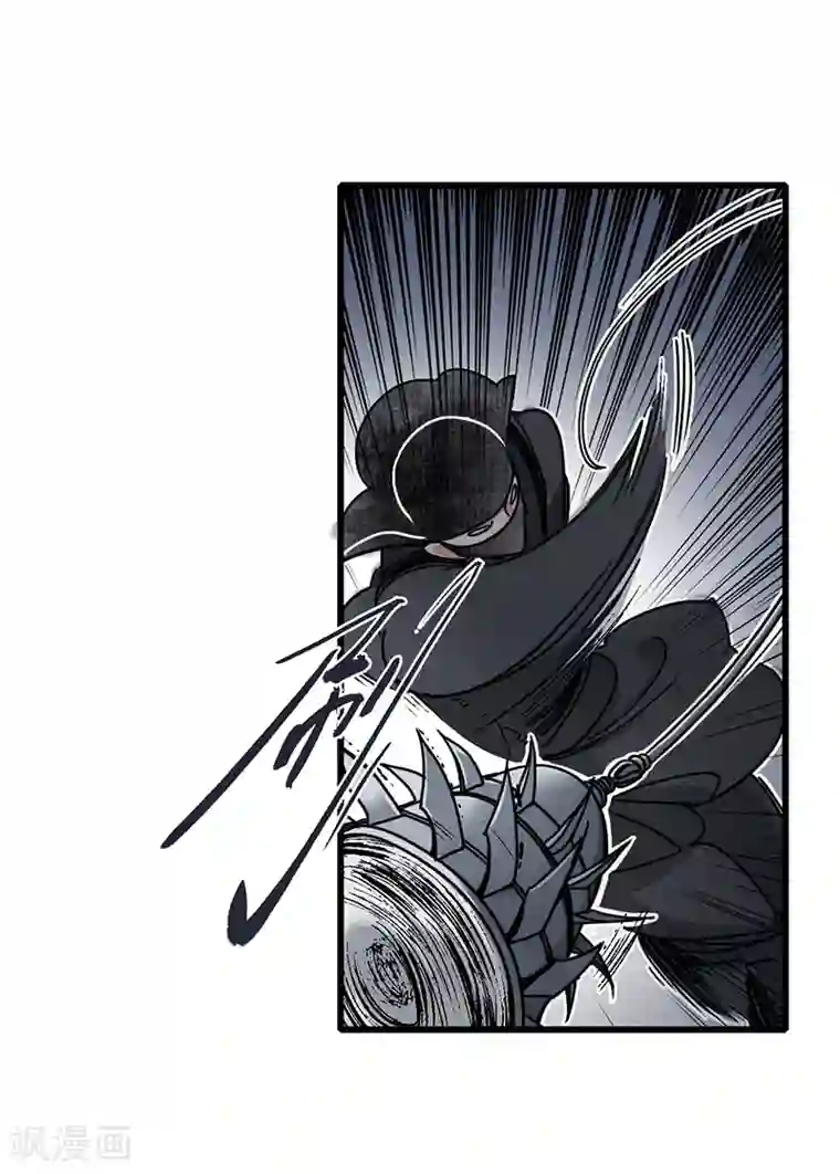 簪花郎第10话 魍魉诡生，簪花欲陨