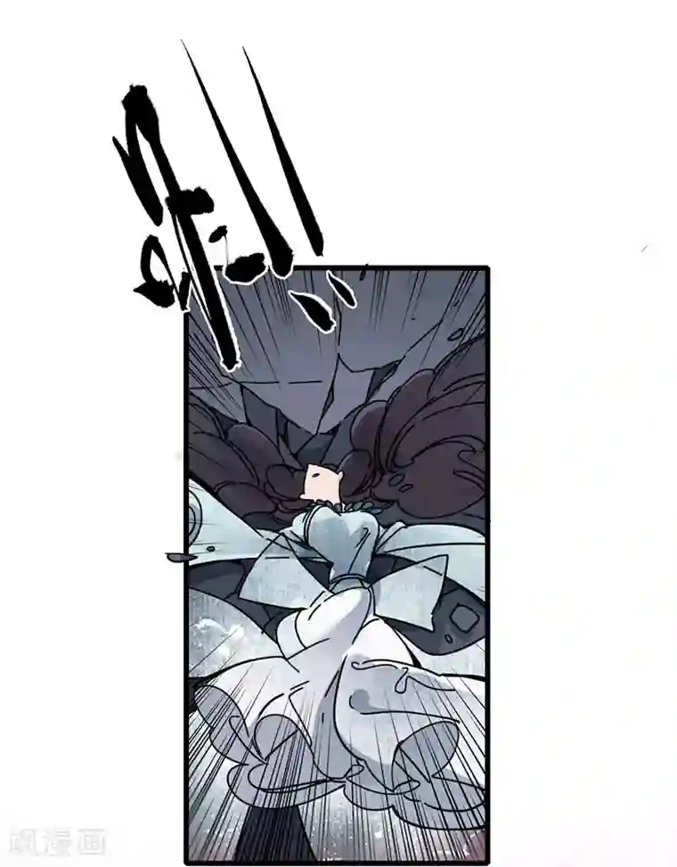 簪花郎第10话 魍魉诡生，簪花欲陨