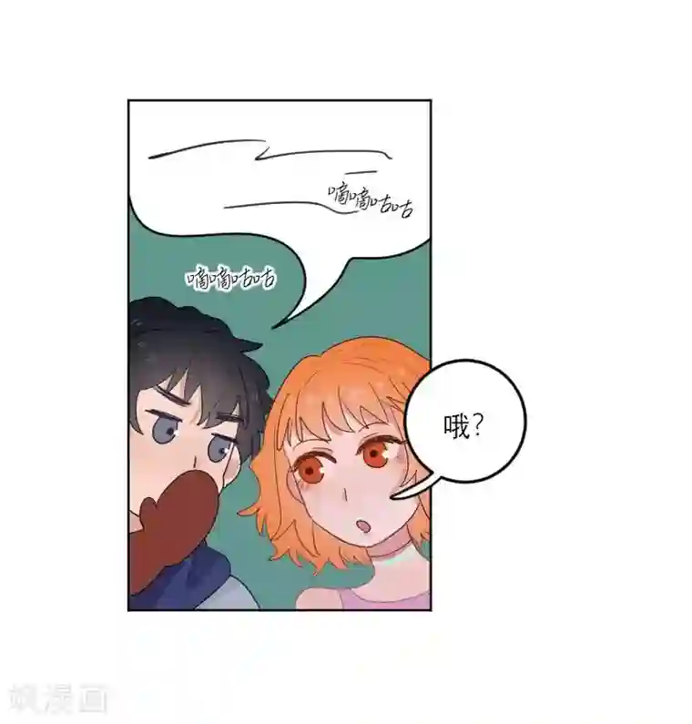 合梦第9话