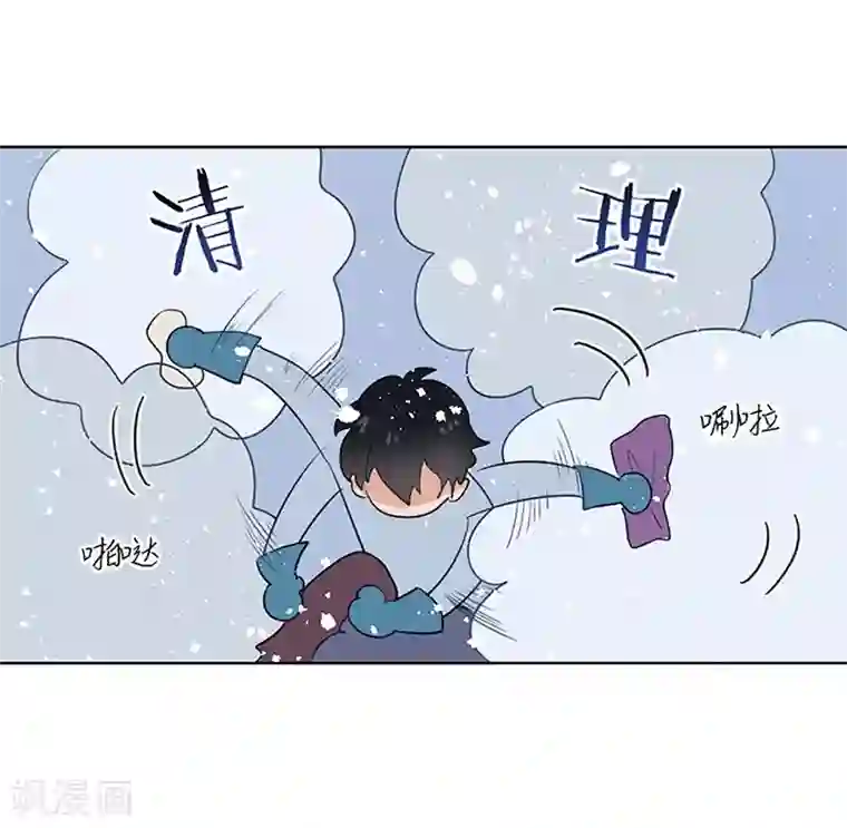 合梦第10话