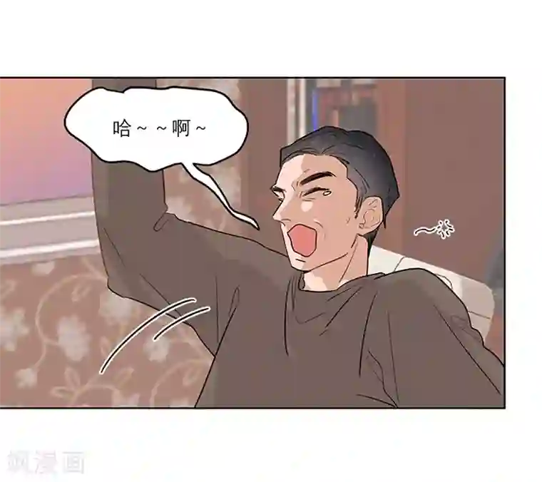合梦第10话