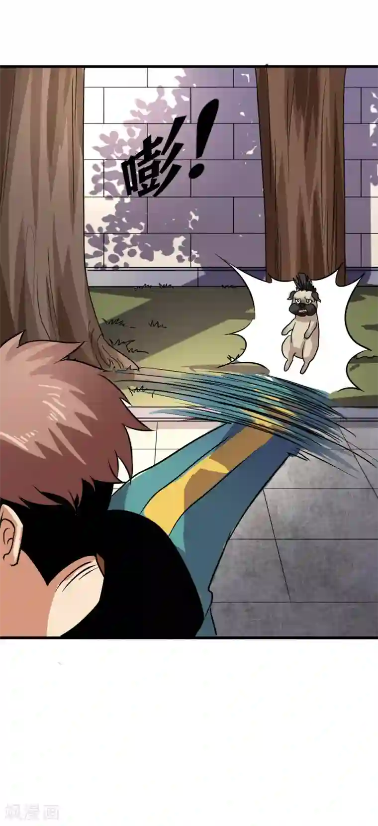 被迫成为世界最强第12话 巴哥巴哥