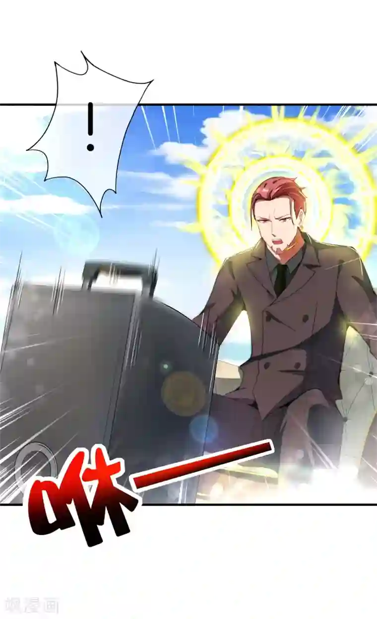 高能剧情100问第14话