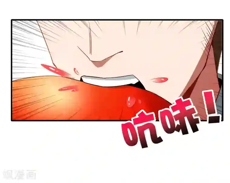 高能剧情100问第15话