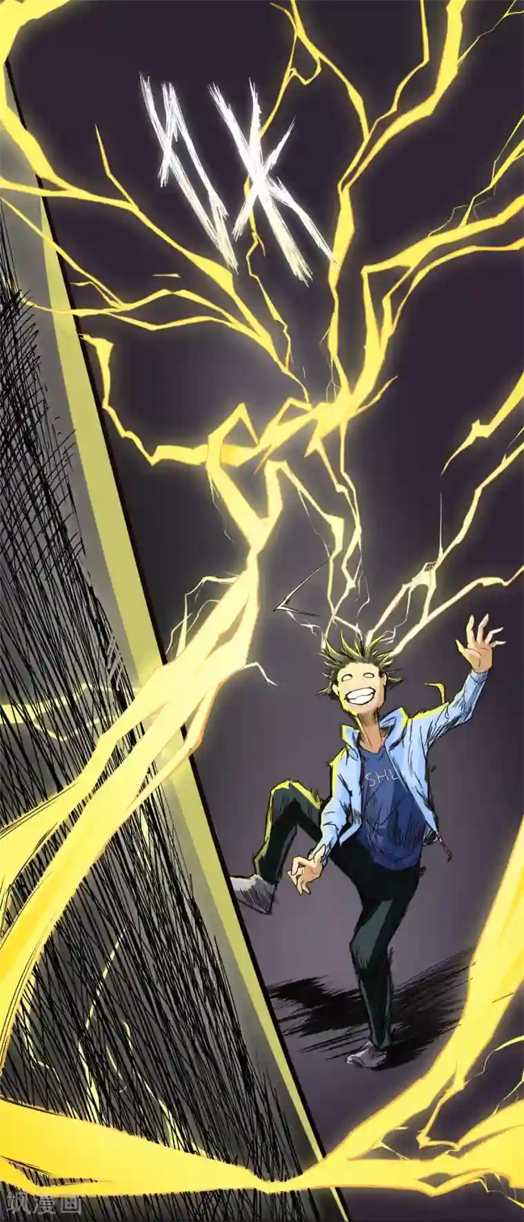 高能剧情100问第15话