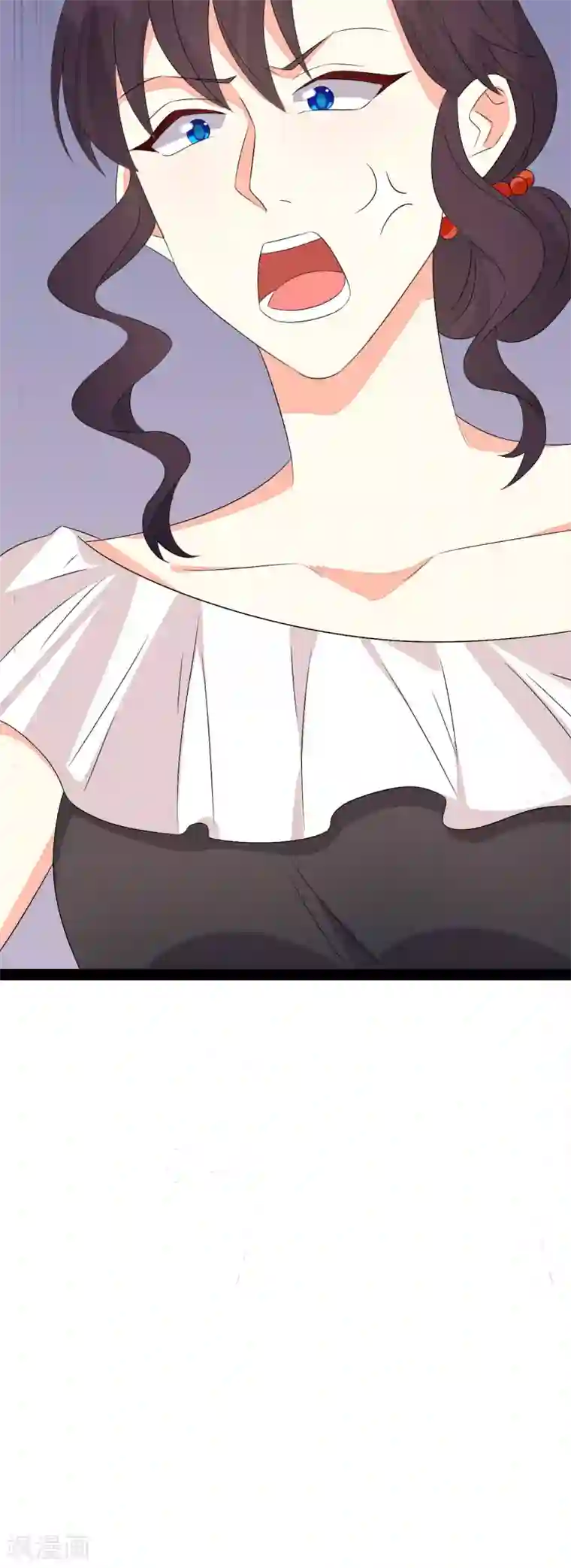 纯爱指令最终话