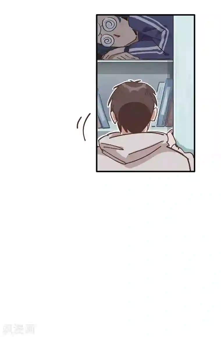 神仙学院（星际互娱）第9话 绑架？！