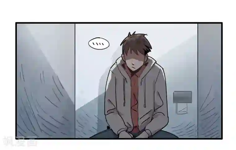 神仙学院（星际互娱）第9话 绑架？！