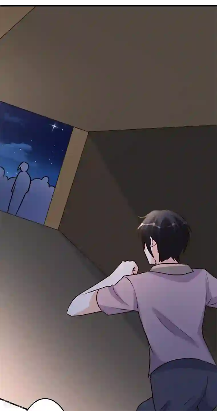 都市之修真归来第95话 帮我杀个人