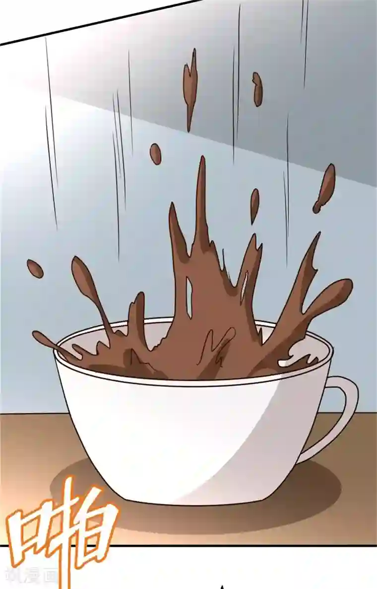 都市之修真归来第95话 帮我杀个人