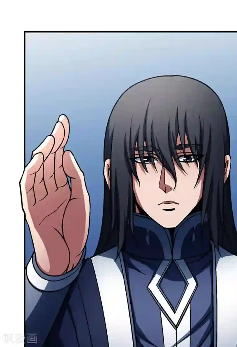 绝世武神第115话3 求死