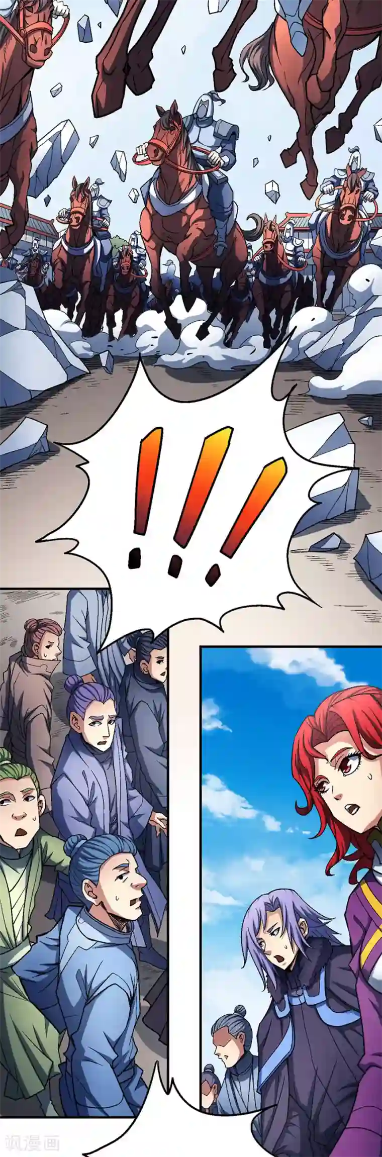 绝世武神第115话3 求死