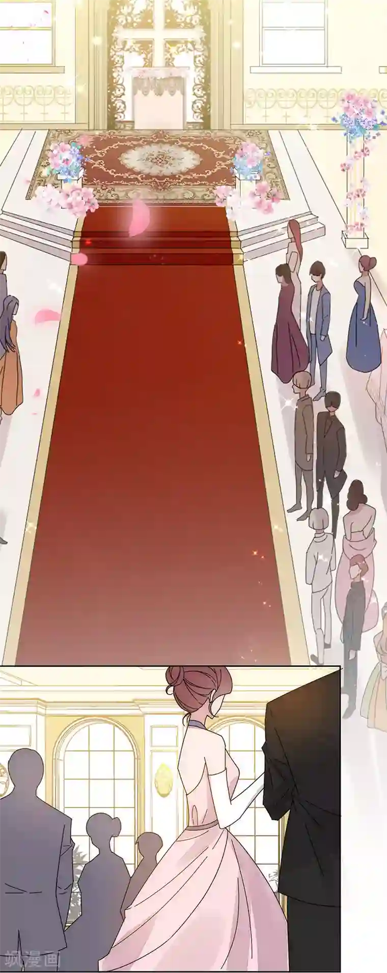 完美老公进化论番外5 凌风