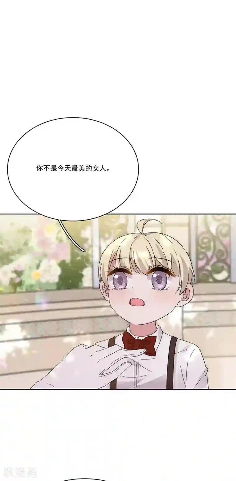 完美老公进化论番外6 凌风