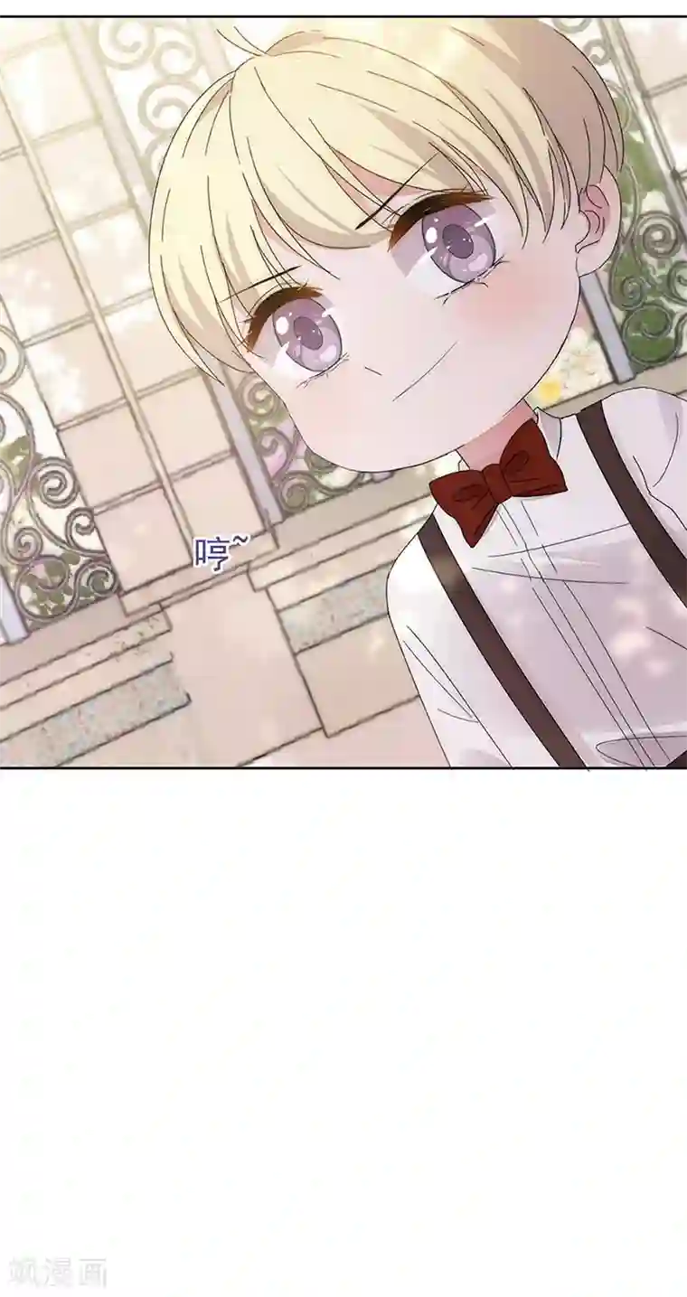 完美老公进化论番外6 凌风