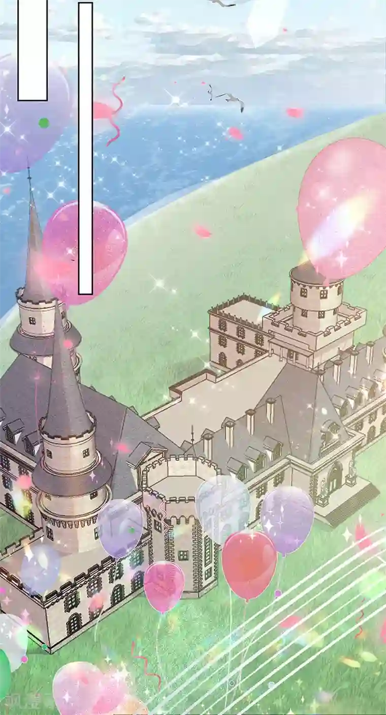 完美老公进化论番外6 凌风