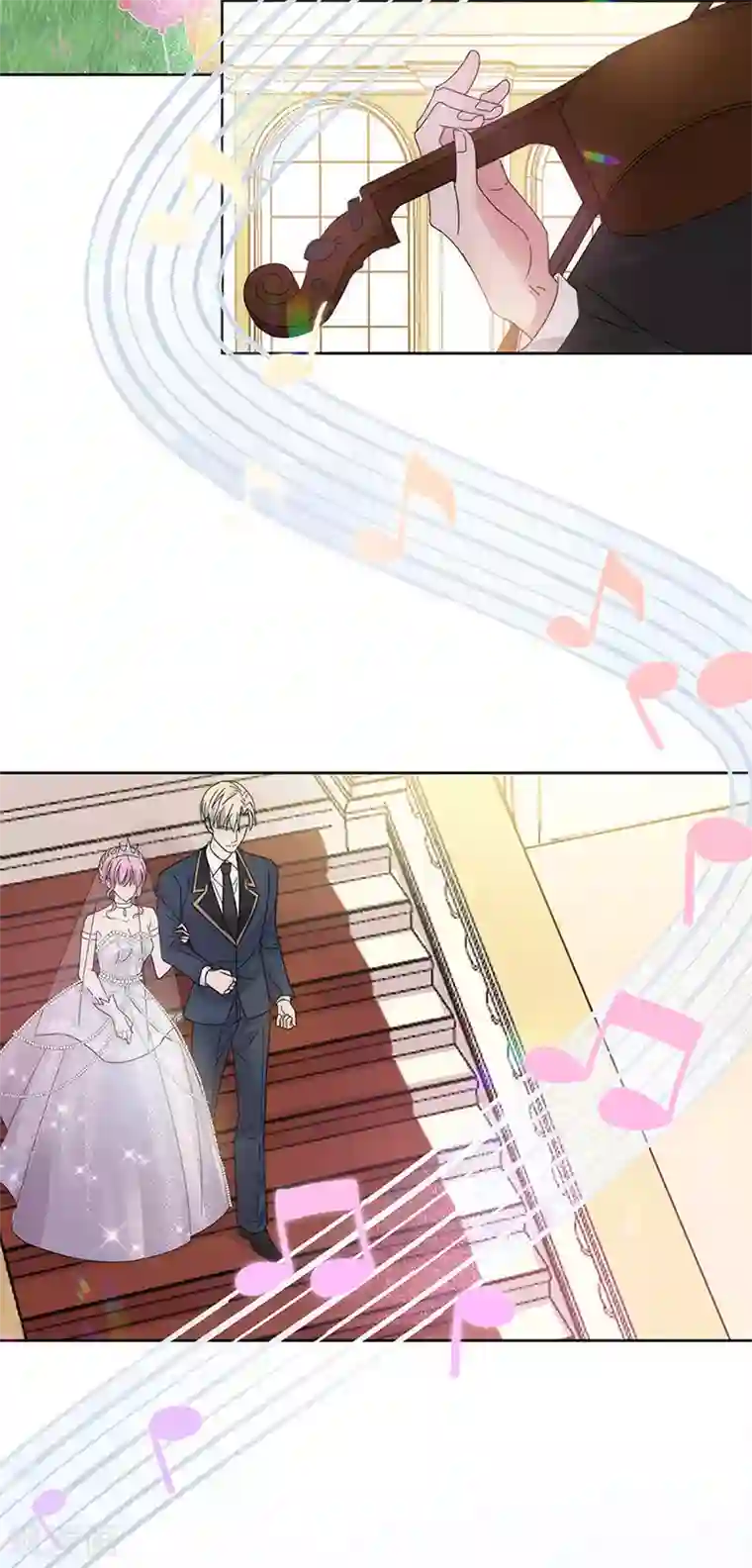 完美老公进化论番外6 凌风