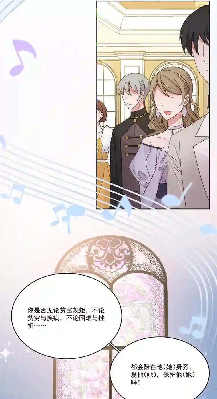 完美老公进化论番外6 凌风