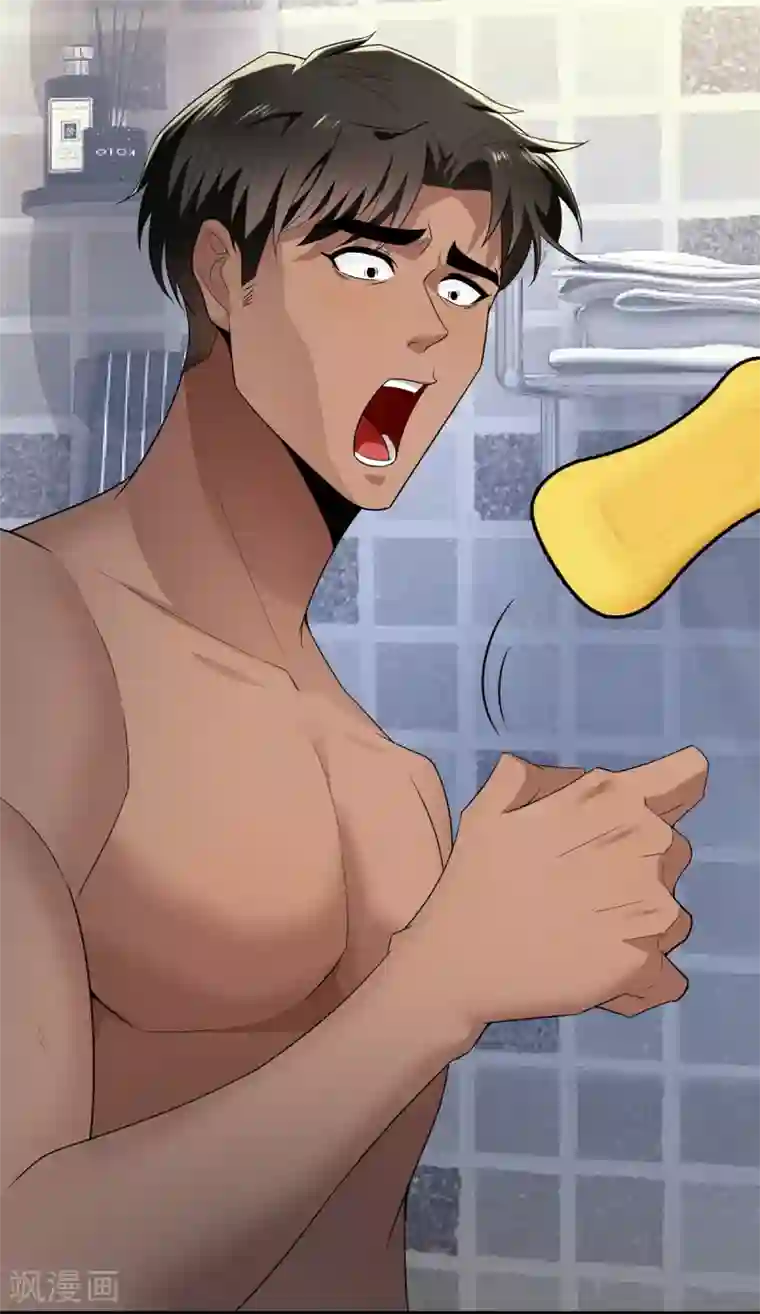 纯情陆少第165话 陆少见证宗少出轨？